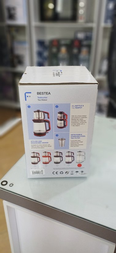 چایی ساز فکیر مدلین: chaimoodو_Bestea✅️ارسال رایگان